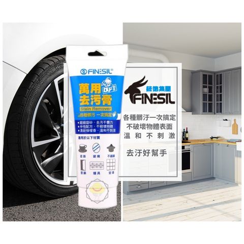tw-11134207-7rasl-m27stjhqk4629e