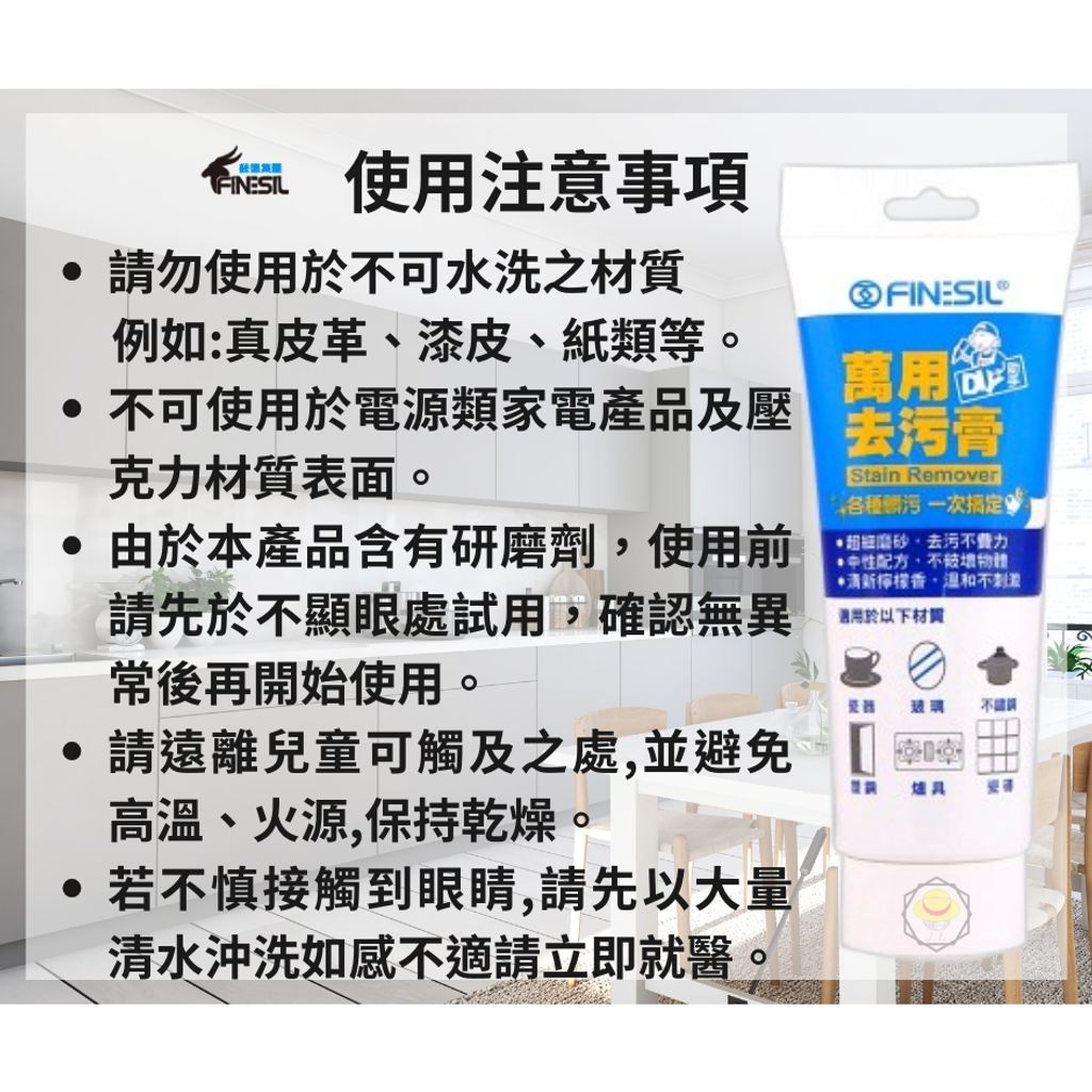 tw-11134207-7rash-m27stjhqk4w5ec