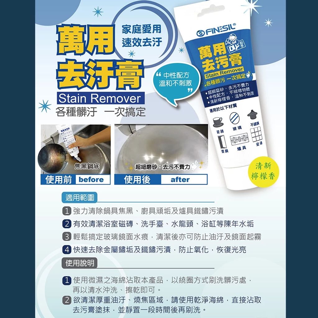 tw-11134207-7rasi-m27stslf77b95e