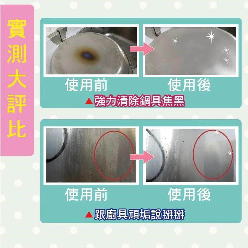 tw-11134207-7rase-m27stsmt7zd190