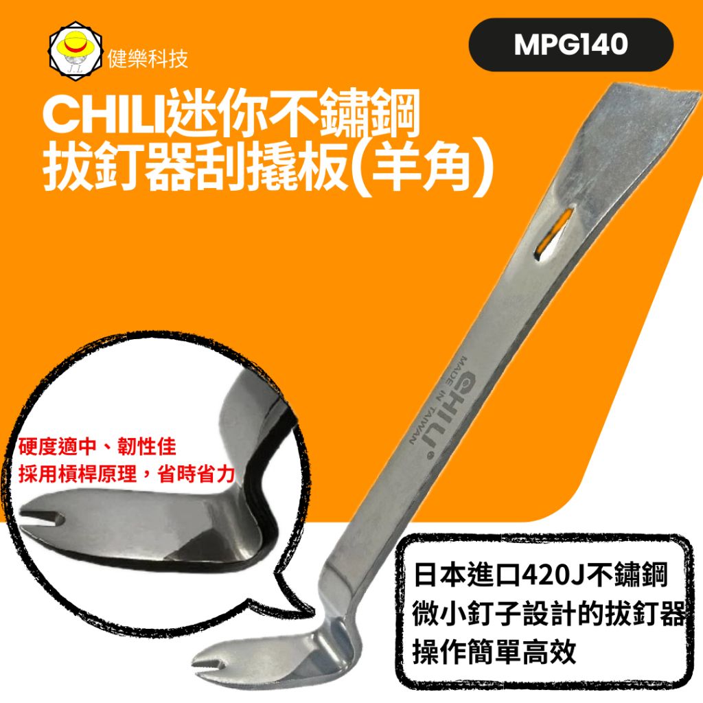 tw-11134207-7rasb-m12dfs5j4pxb63