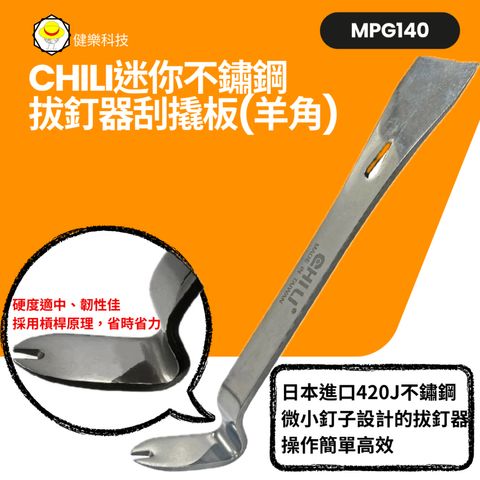 tw-11134207-7rasb-m12dfs5j4pxb63