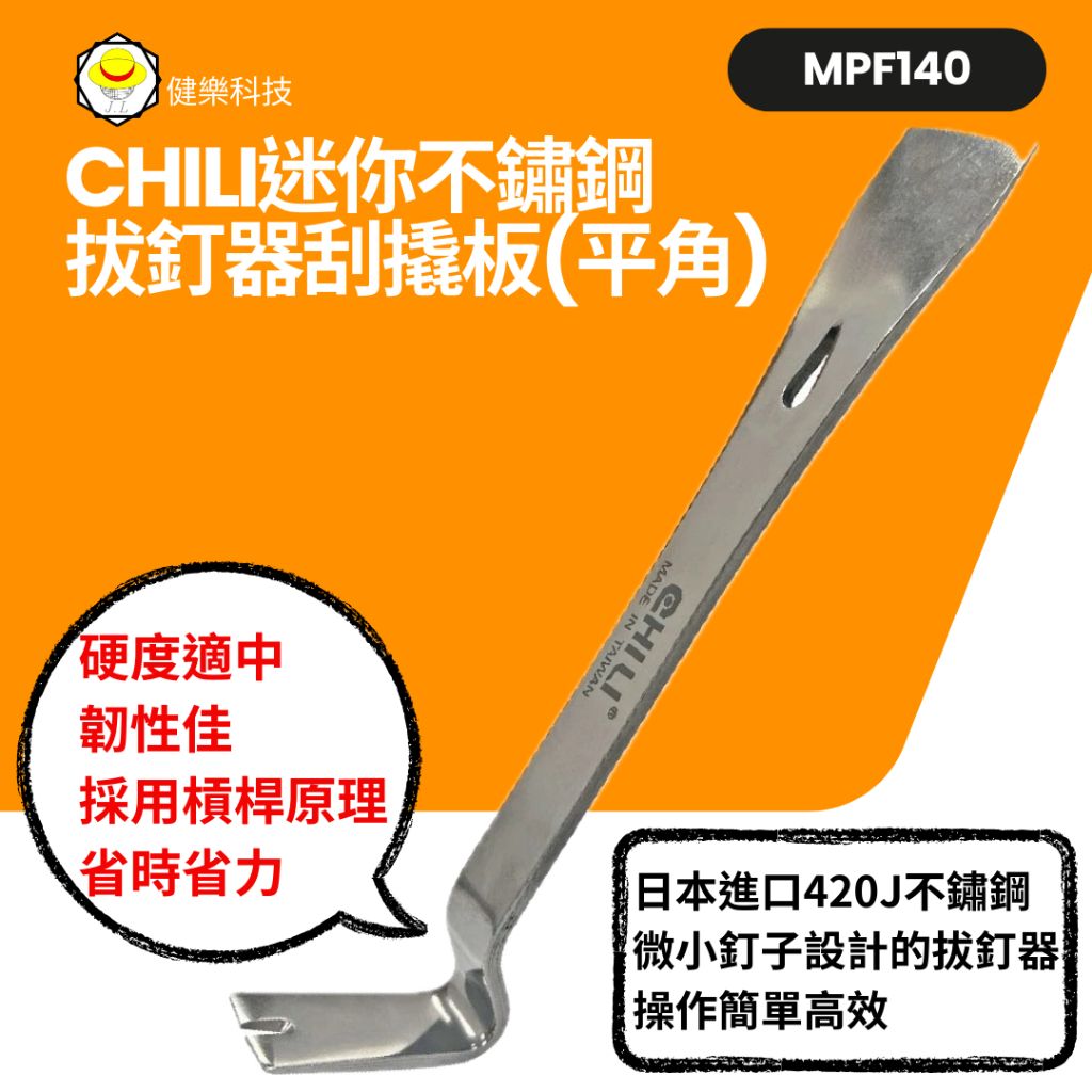 tw-11134207-7rasi-m12dfs5j64hr5b