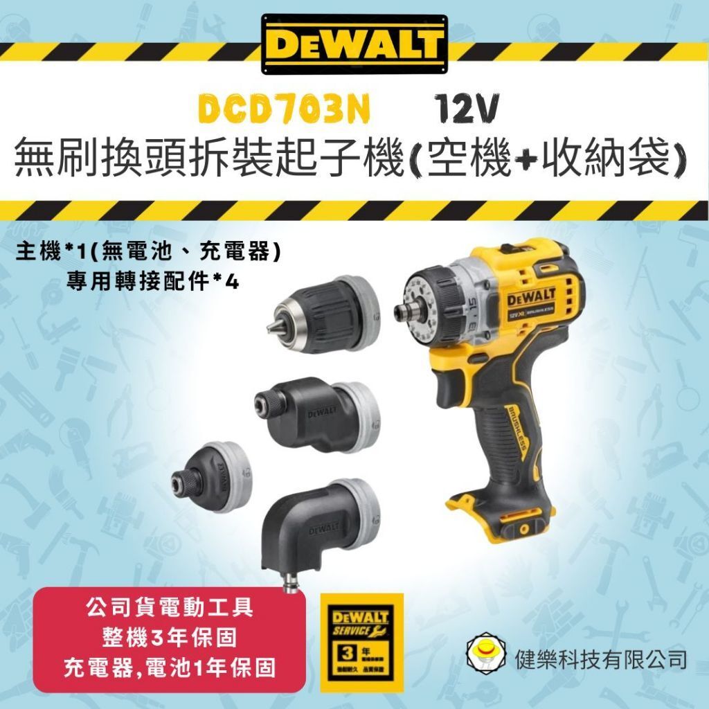 tw-11134207-7rbk1-m7vmlbmdunvp3d