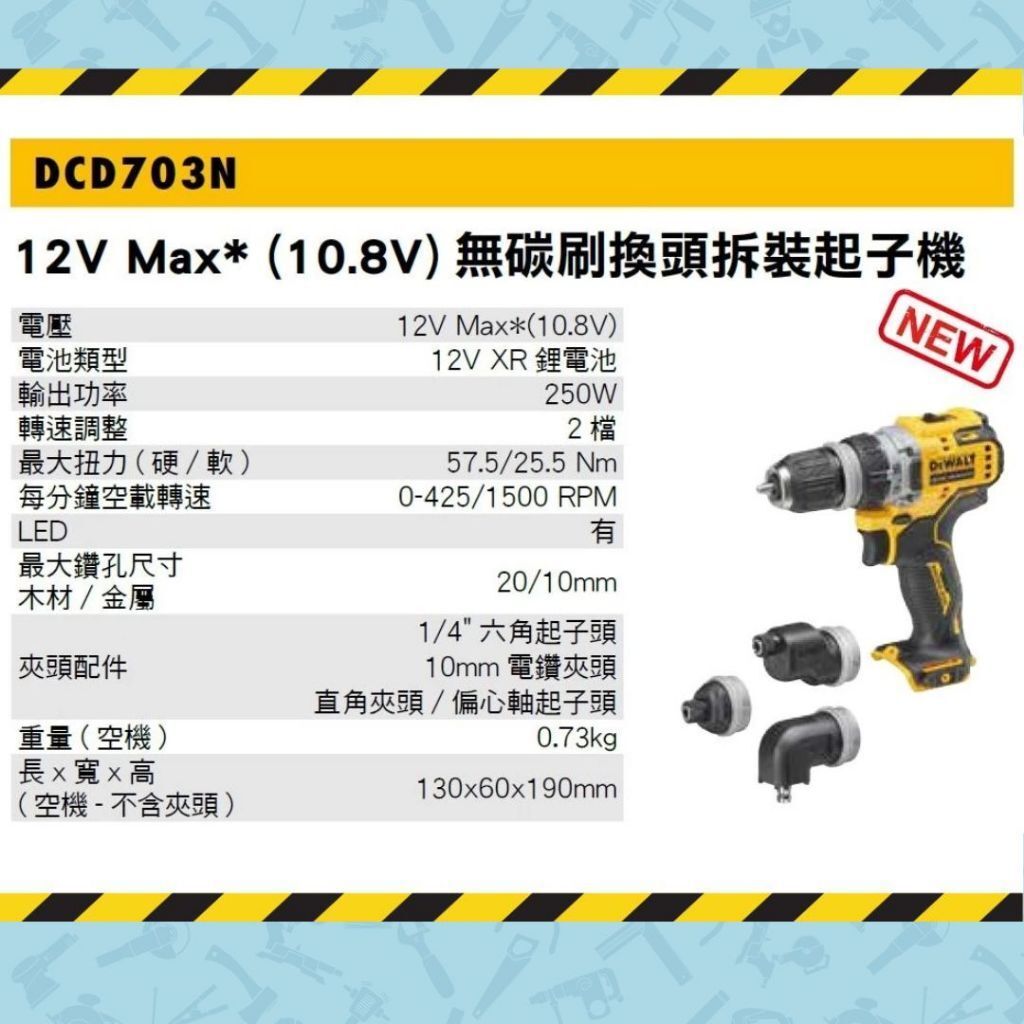 tw-11134207-7rbk8-m7vmlbmdw2mc24