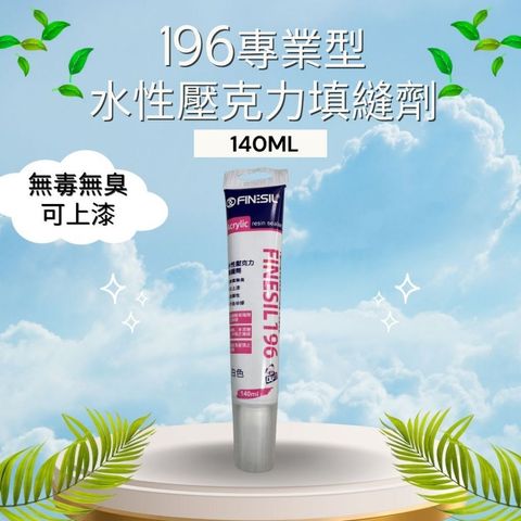 tw-11134207-7ra0t-mbnj3tq7znji92