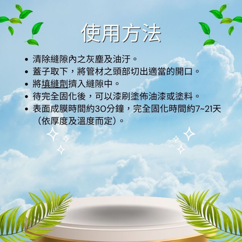 tw-11134207-7ra0q-mbnj530lpsdqb9