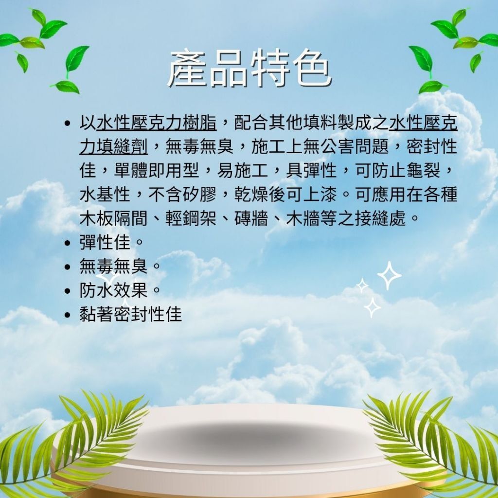 tw-11134207-7ra0l-mbnj5ar6gxri8b