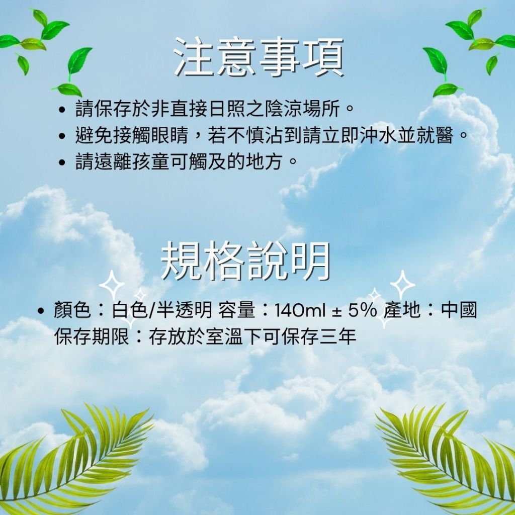 tw-11134207-7ra0o-mbnj3tq7znex90