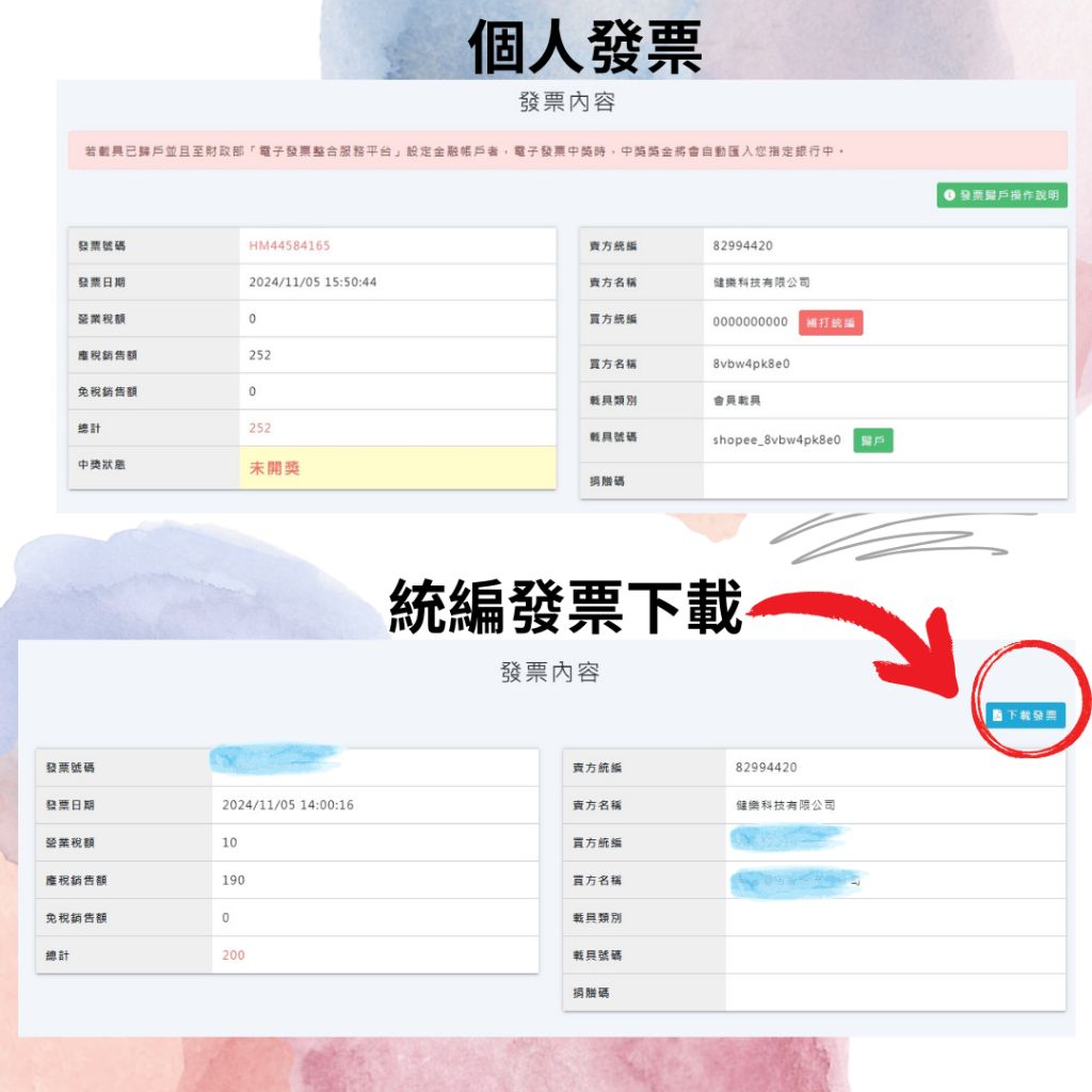 tw-11134207-7rbka-m81ffr62kbd1ba