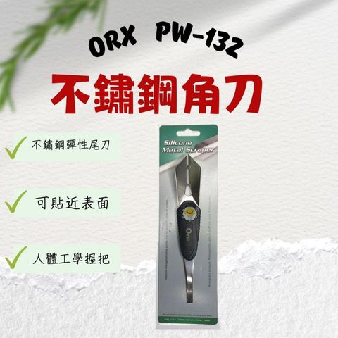 tw-11134207-820lh-mk3kn7pml0jq88