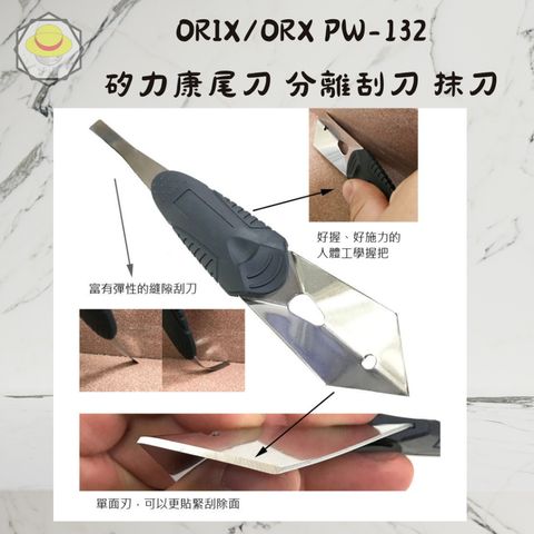 tw-11134207-7r98w-lykgthfs7oqc8f