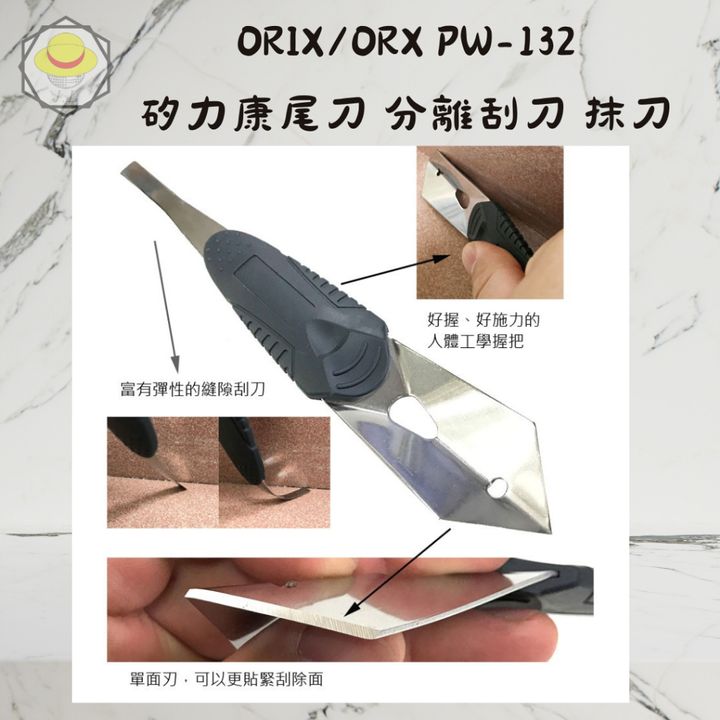 tw-11134207-7r98w-lykgthfs7oqc8f