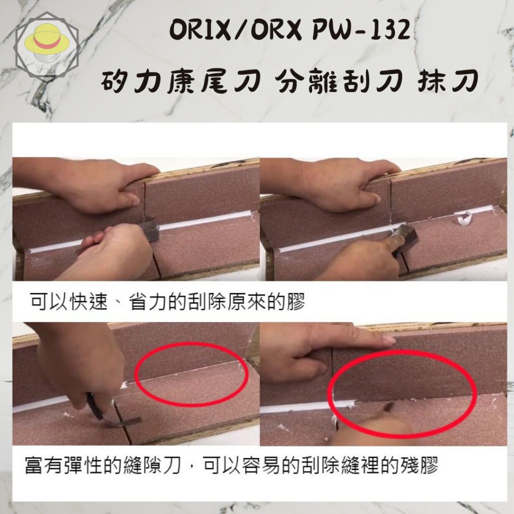 tw-11134207-7r98x-lykgthfs7ori36