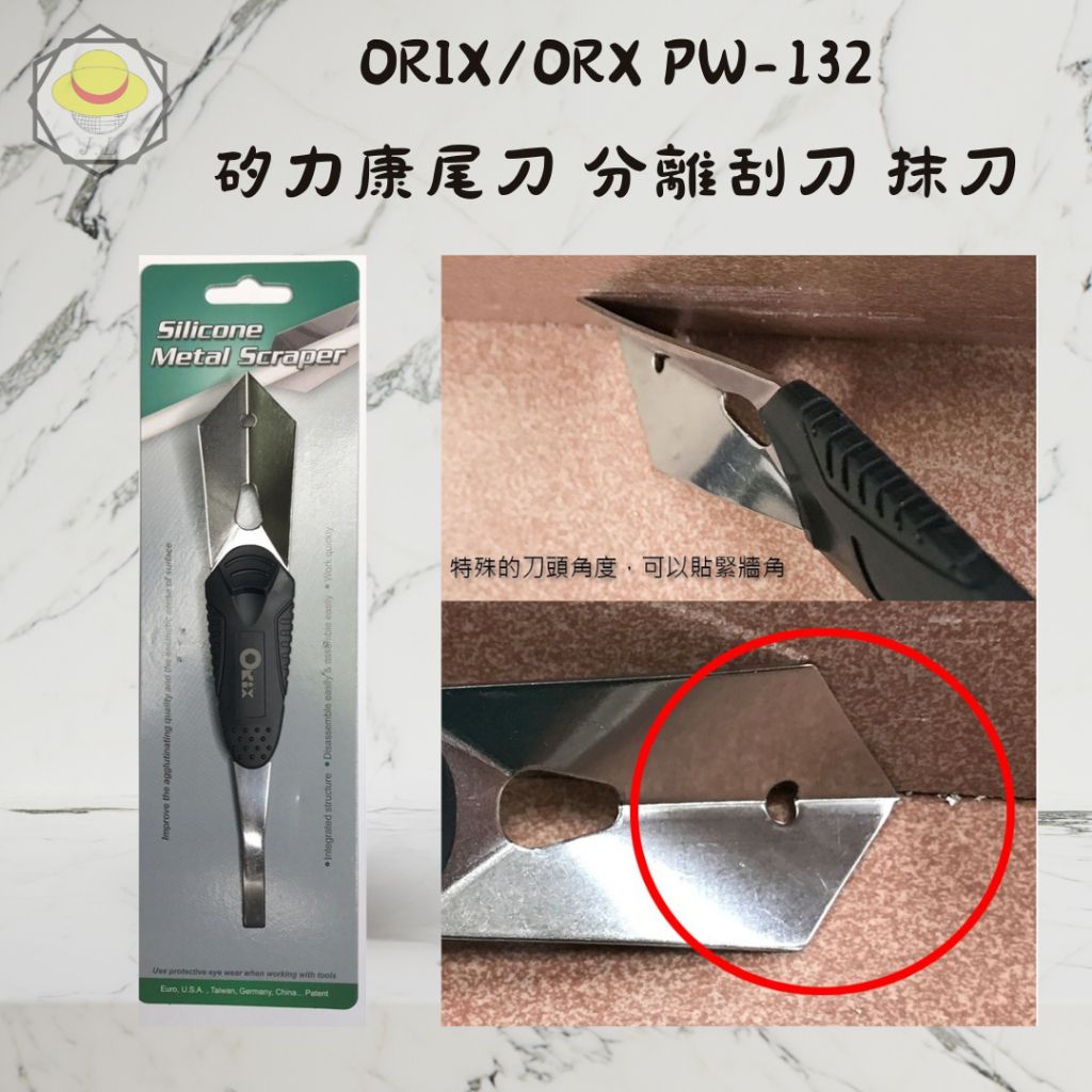tw-11134207-7r98t-lykgthfs93byd4