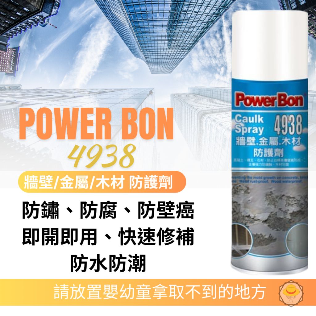 tw-11134207-7rask-m2j9m47v1sxxd7