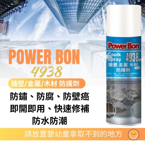 tw-11134207-7rask-m2j9m47v1sxxd7