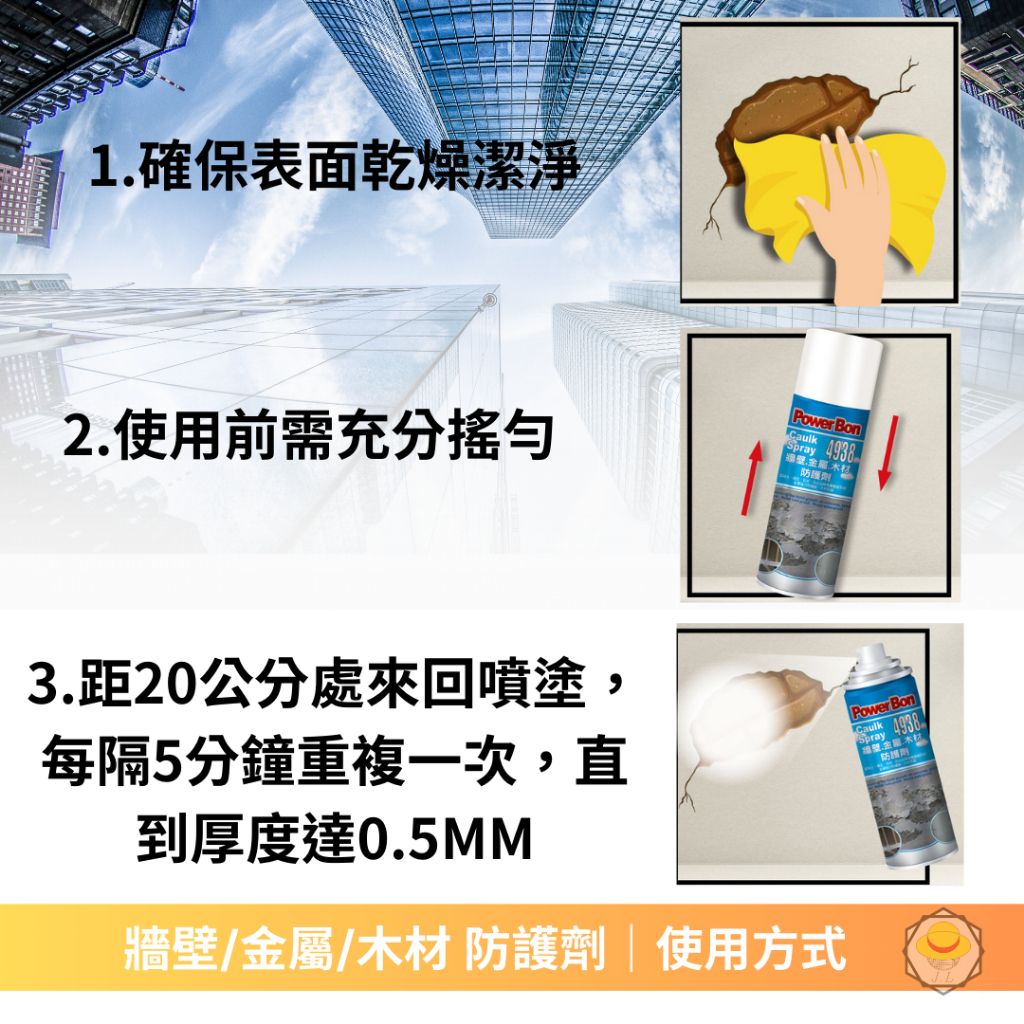 tw-11134207-7rasa-m2j9m47v0edh39