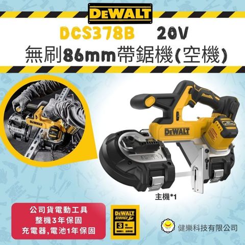 tw-11134207-7rbk4-m7ugge8g46kk64