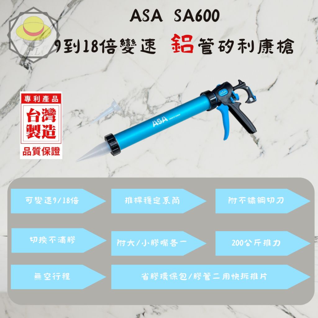 tw-11134207-7r98v-lyka58c74g0u64