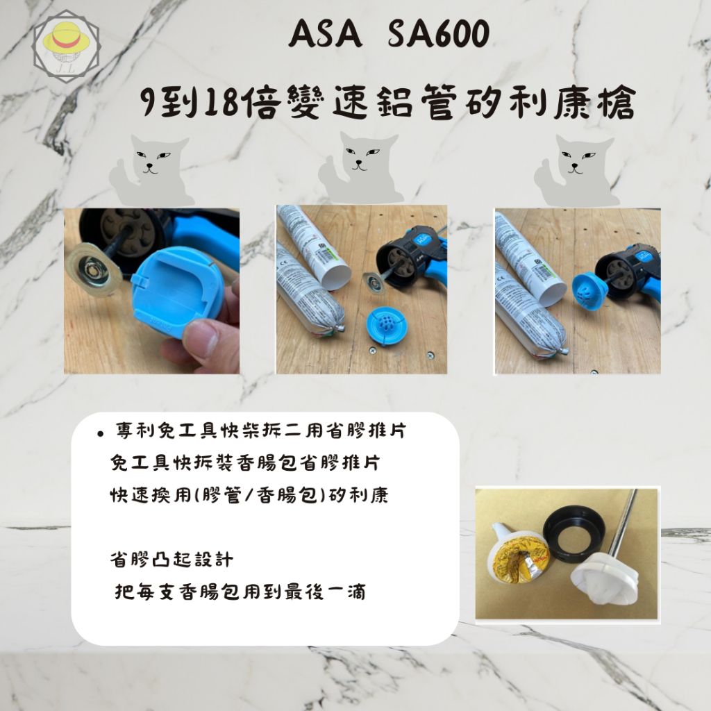 tw-11134207-7r991-lyka58c74fzo36