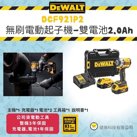 tw-11134207-7rbk5-m8jxr6j5ki0p84