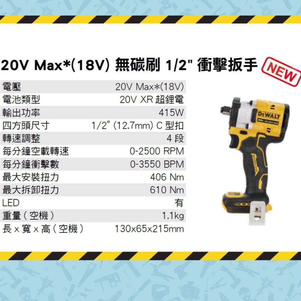tw-11134207-7rbk6-m8jxr6j5j3zb47