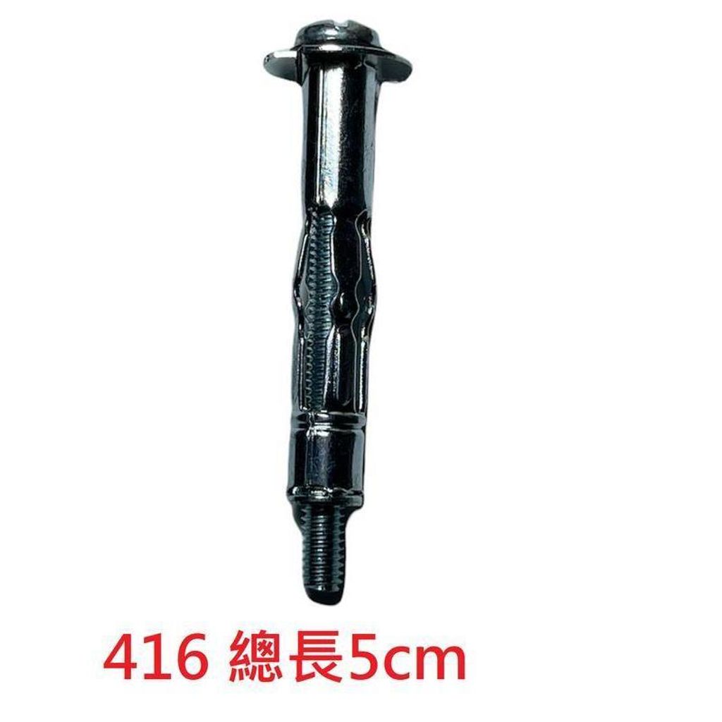 tw-11134207-7r98r-lz440s28s0f229