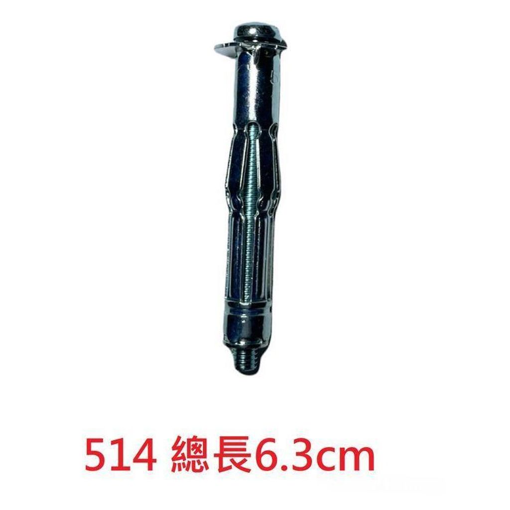 tw-11134207-7r991-lz440u8hlib8b2