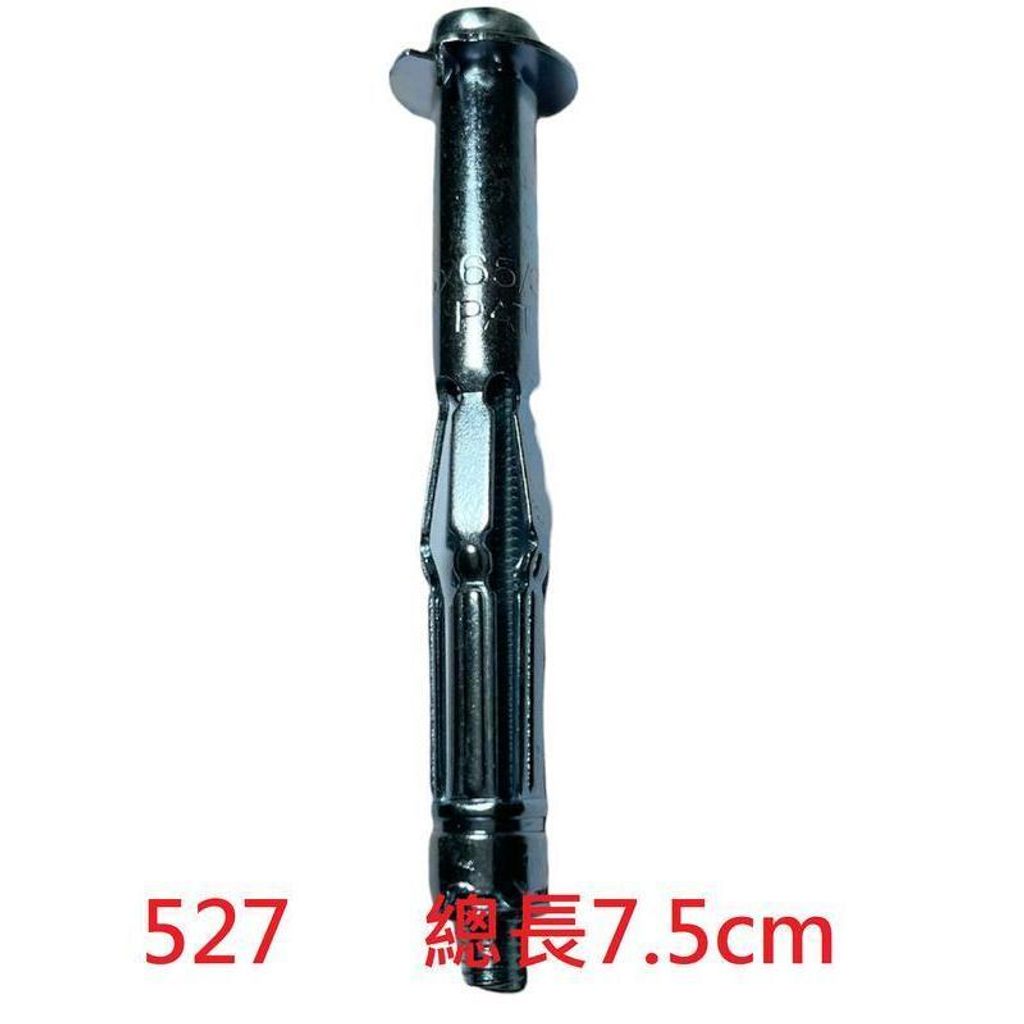 tw-11134207-7r98y-lz441078v8ke9f