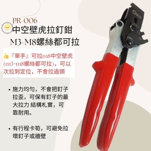 tw-11134207-7r98s-lz43dgc7m04e45
