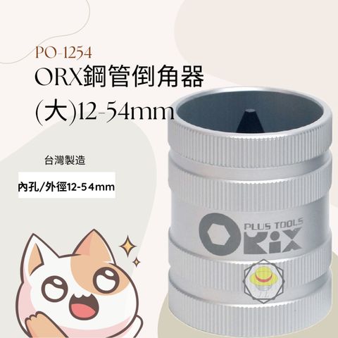tw-11134207-7r98o-lyyu0g4sp1r221