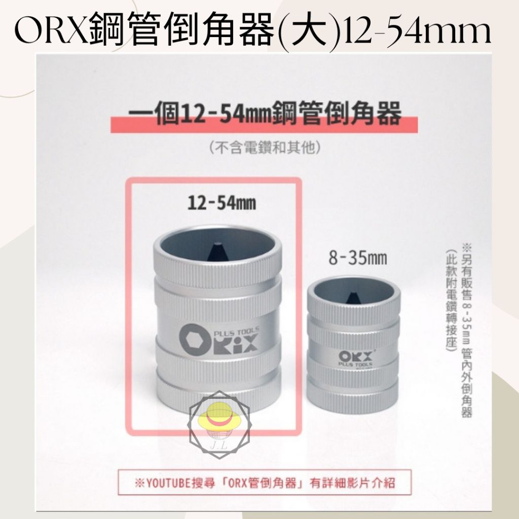 tw-11134207-7r990-lyyu0hxq0mpg18