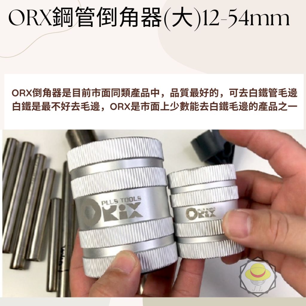tw-11134207-7r990-lyyu0pjuvgtwb4