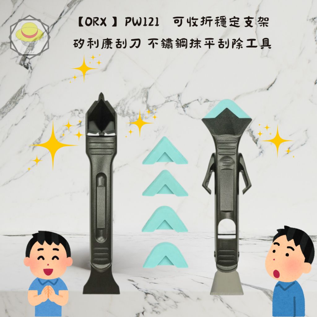 tw-11134207-7r98z-lykfm4ps53j297
