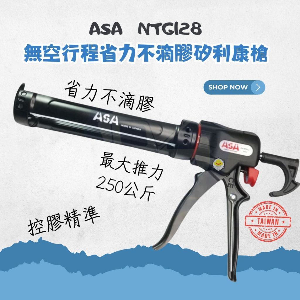 tw-11134207-820la-mk23jfcqtxc344