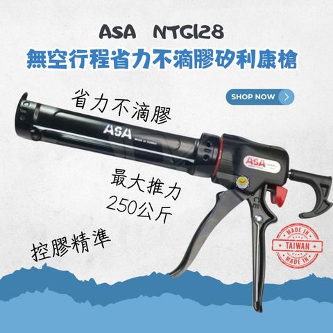 tw-11134207-820la-mk23jfcqtxc344