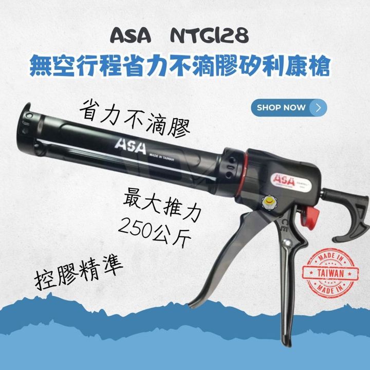 tw-11134207-820la-mk23jfcqtxc344