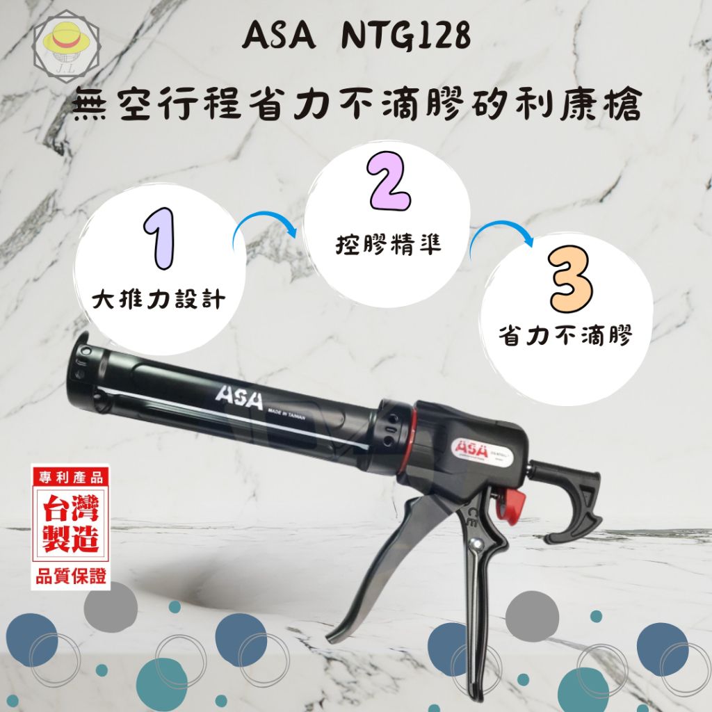 tw-11134207-7r98x-lyk9m8v7ca3i2d