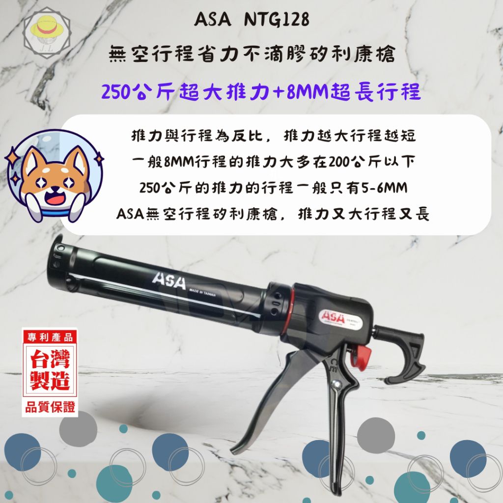 tw-11134207-7r98s-lyk9m8v7ca2cf7