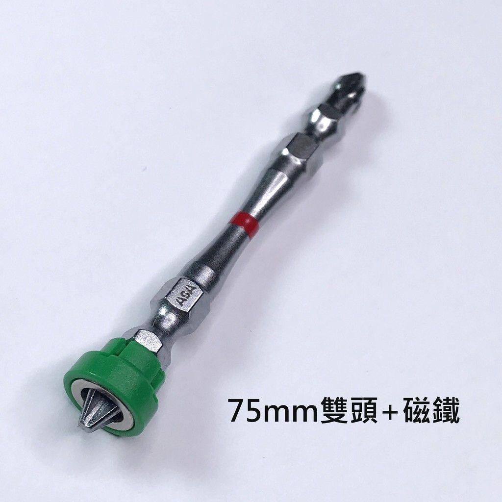 tw-11134207-7r98y-lz45fh95tw6687