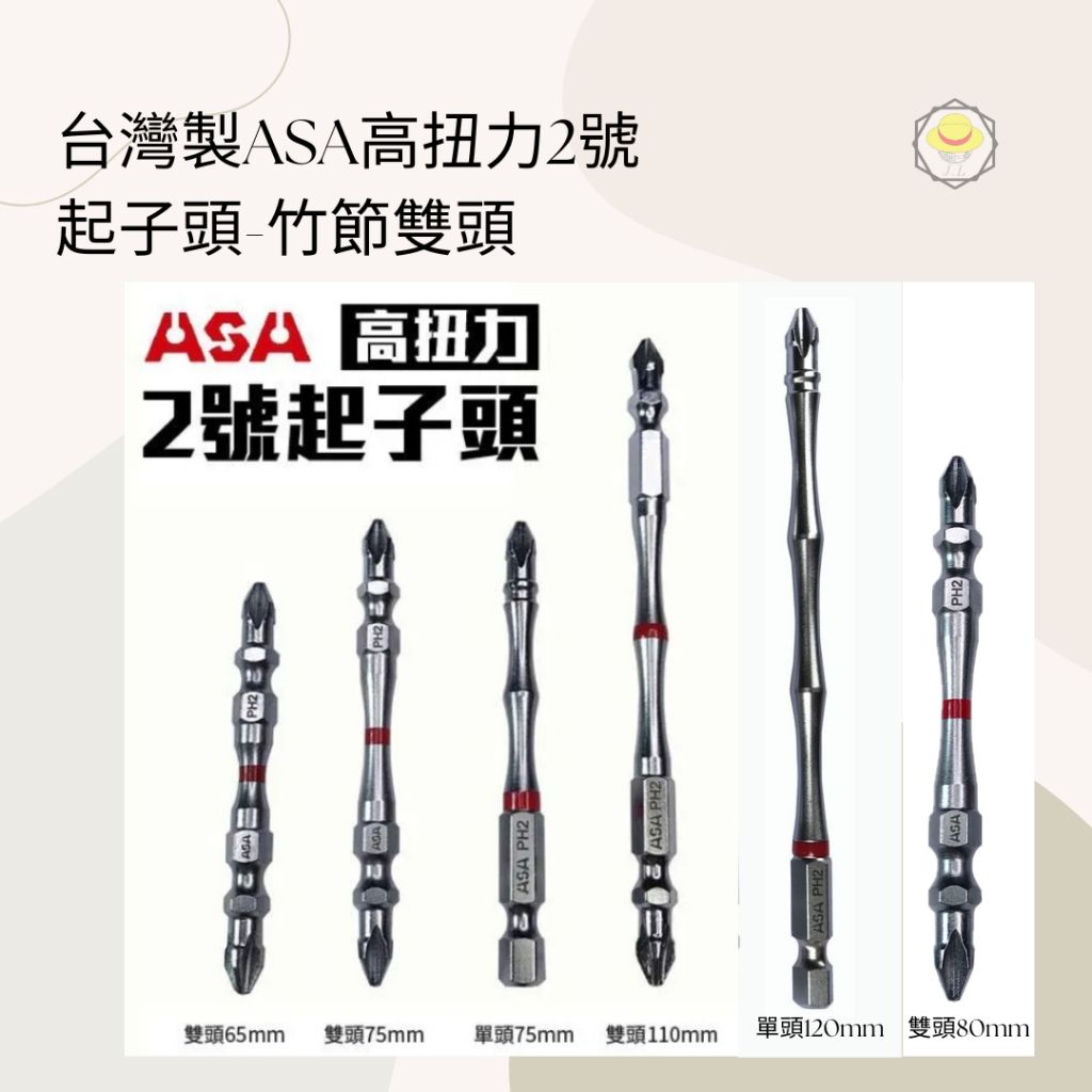 tw-11134207-7rasf-m0s2tzugbn53d9