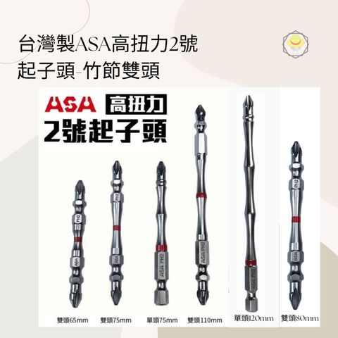 tw-11134207-7rasf-m0s2tzugbn53d9