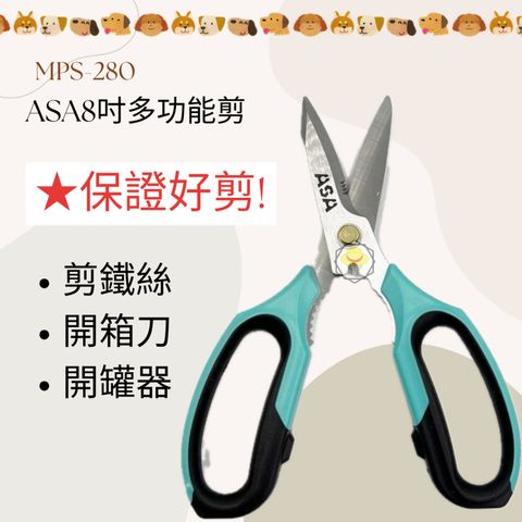 tw-11134207-7r98y-lz07w8f9pm3i5c