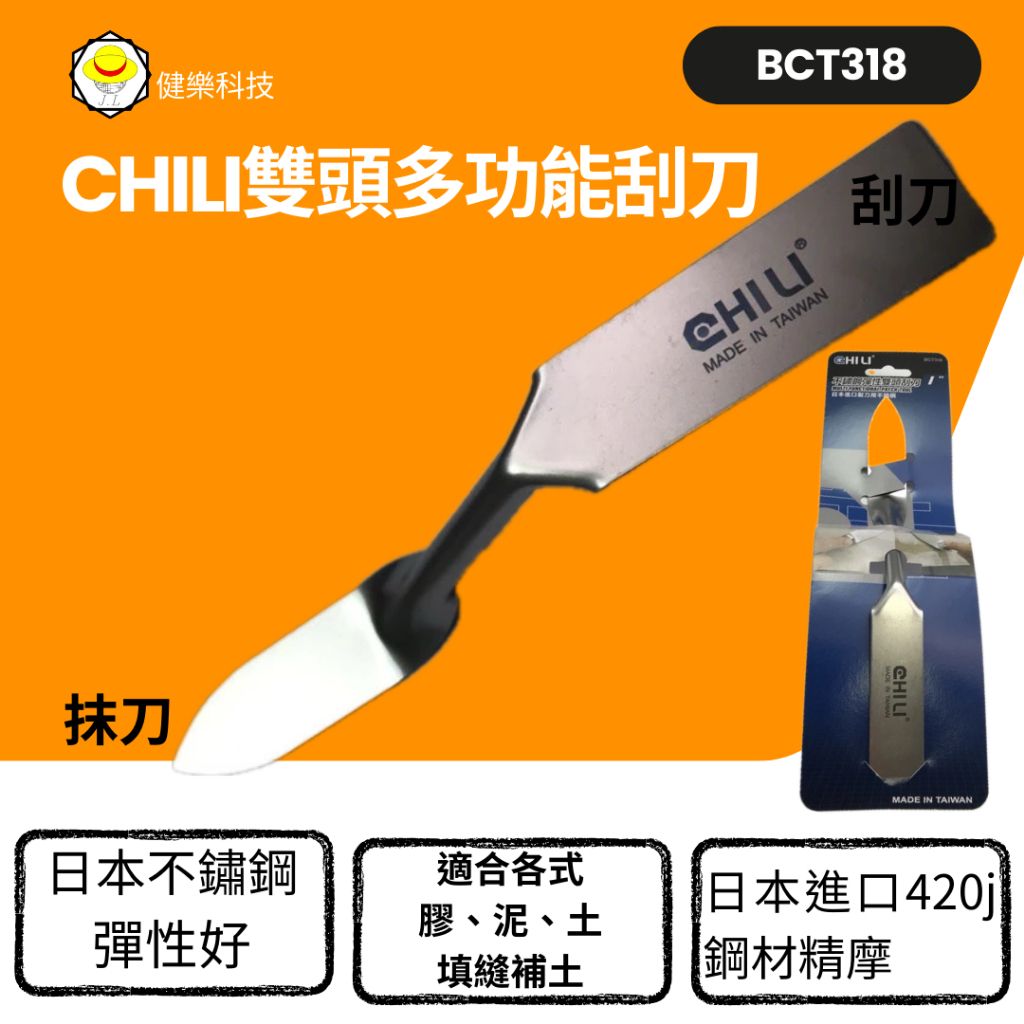 tw-11134207-7rasa-m12dq12d9tmn78