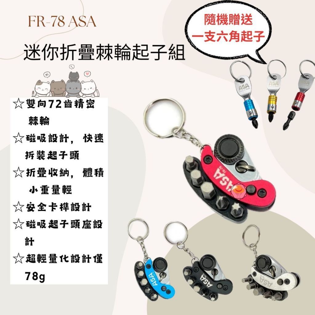 tw-11134207-7rash-m5zya7cerjyl9d