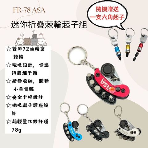 tw-11134207-7rash-m5zya7cerjyl9d