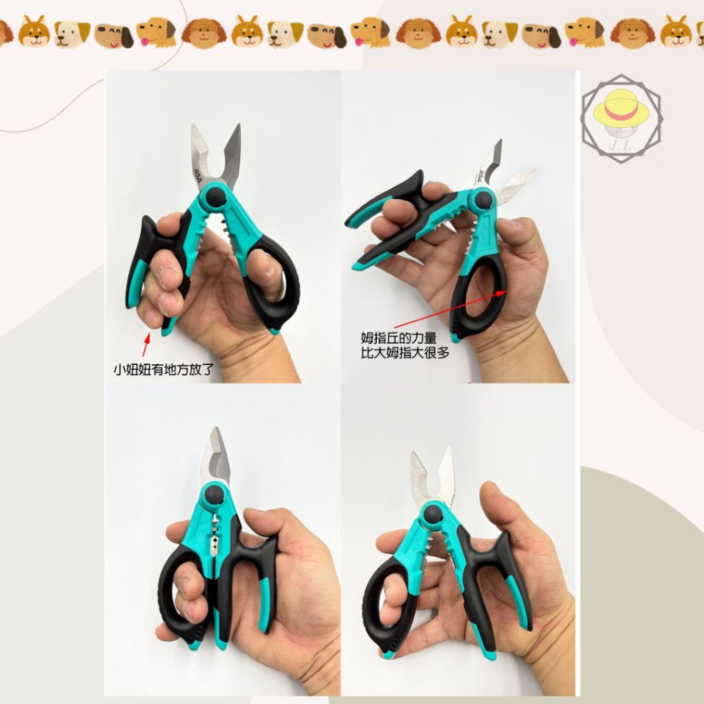 tw-11134207-7r98u-lz0795xx267oba