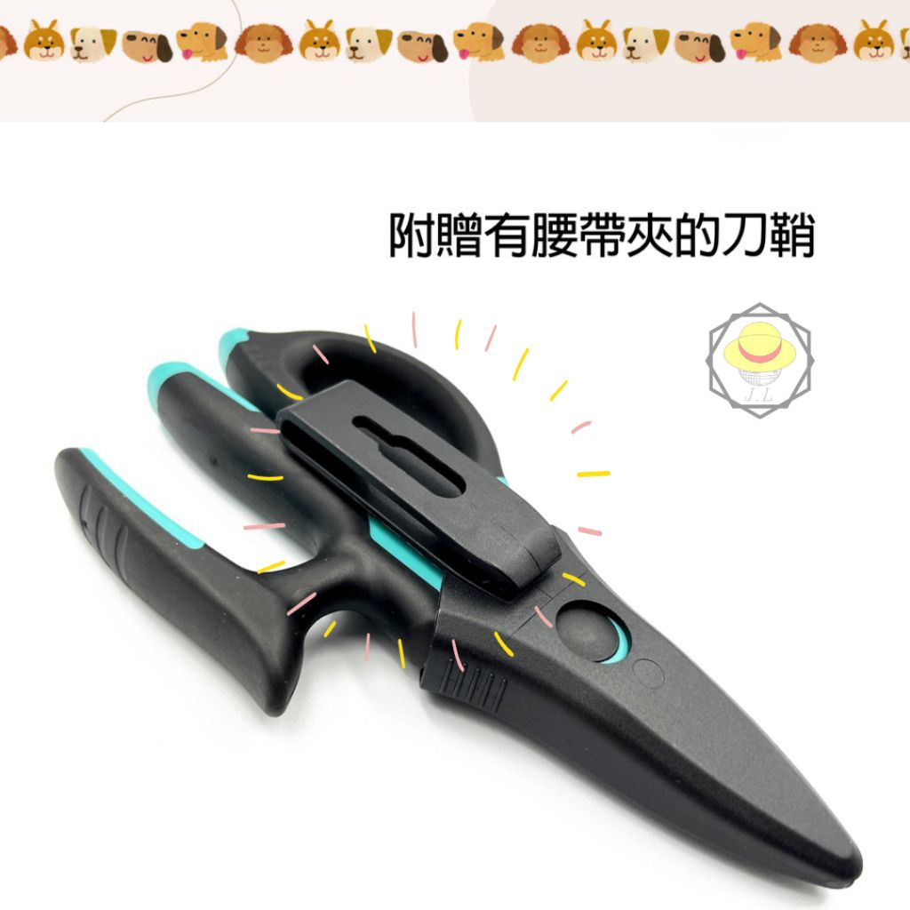 tw-11134207-7r98t-lz0795w937ck0f