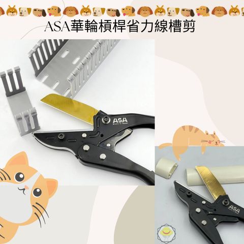 tw-11134207-7r990-lyzynzj511x04f